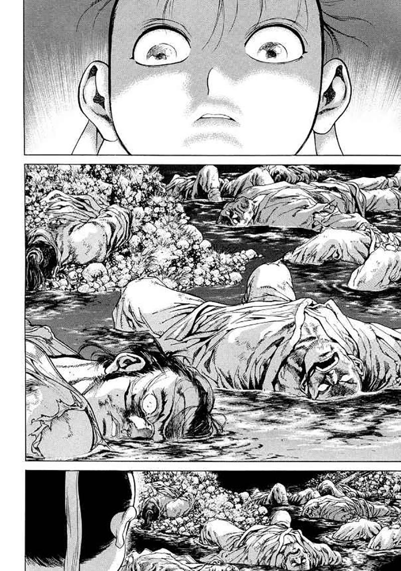 Yongbi Chapter 106 Gambar 4
