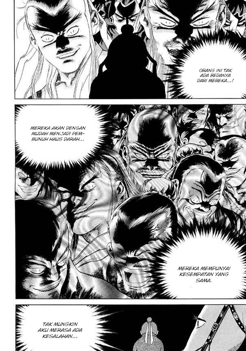 Yongbi Chapter 106 Gambar 6