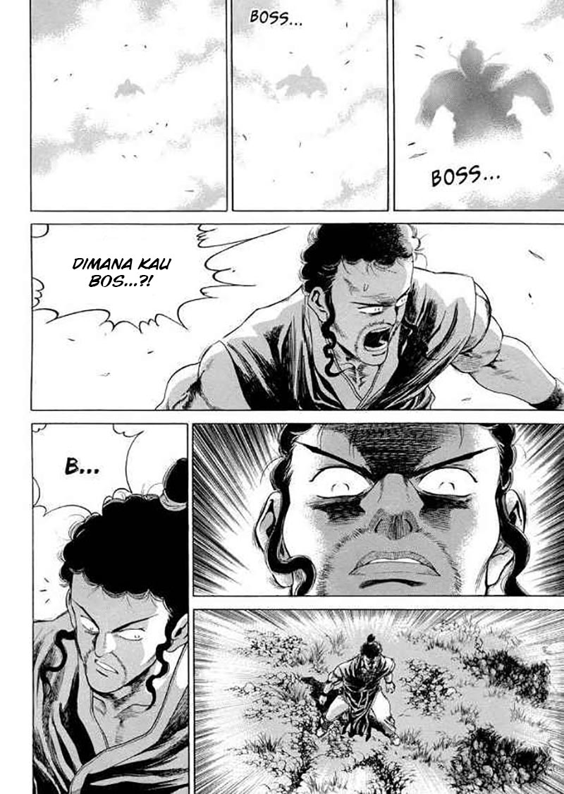 Yongbi Chapter 105 Gambar 12