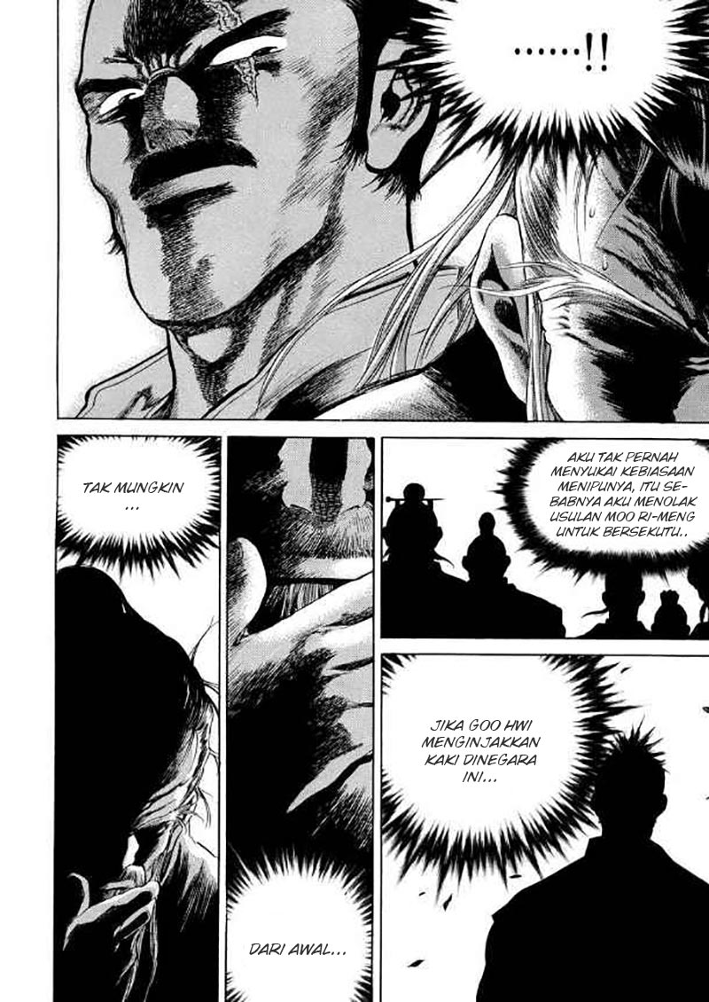 Yongbi Chapter 105 Gambar 17