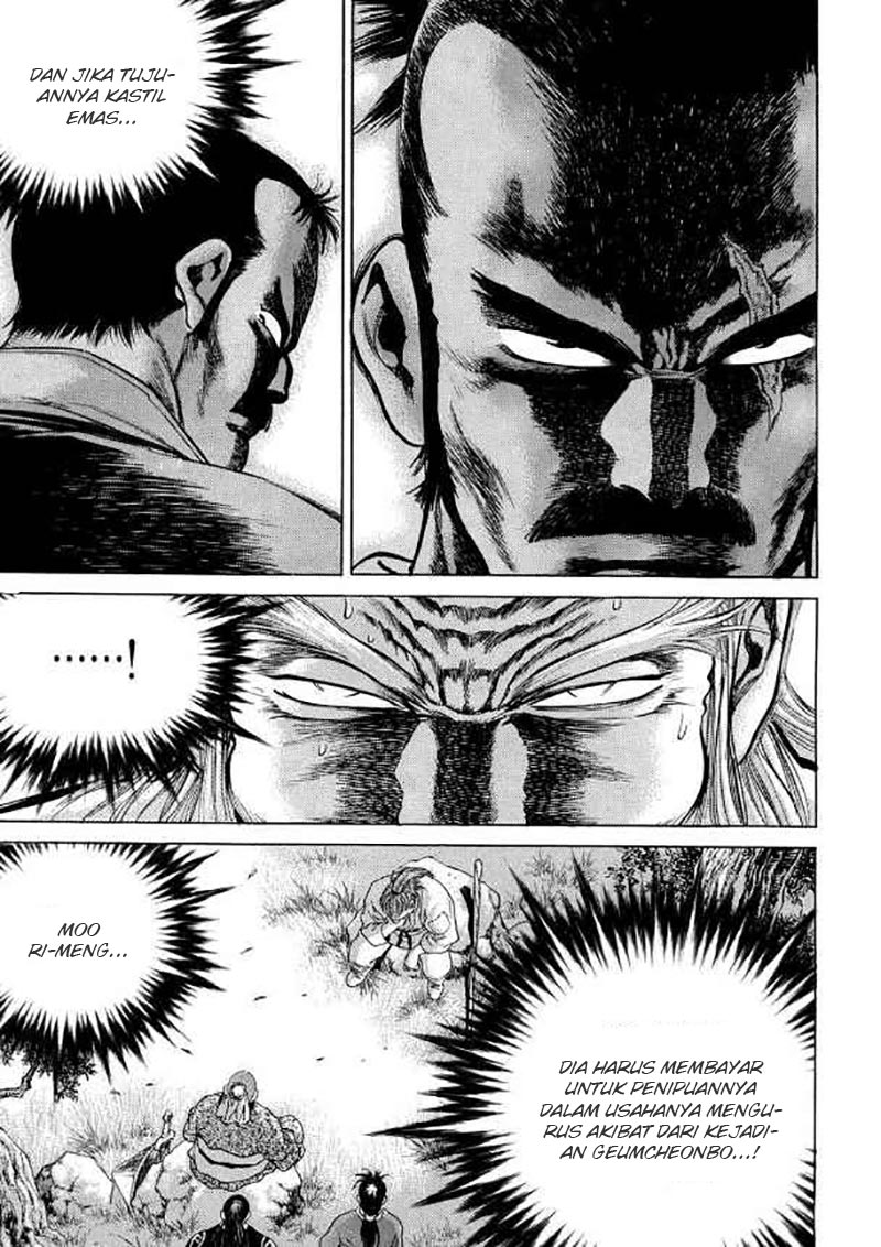 Yongbi Chapter 105 Gambar 18