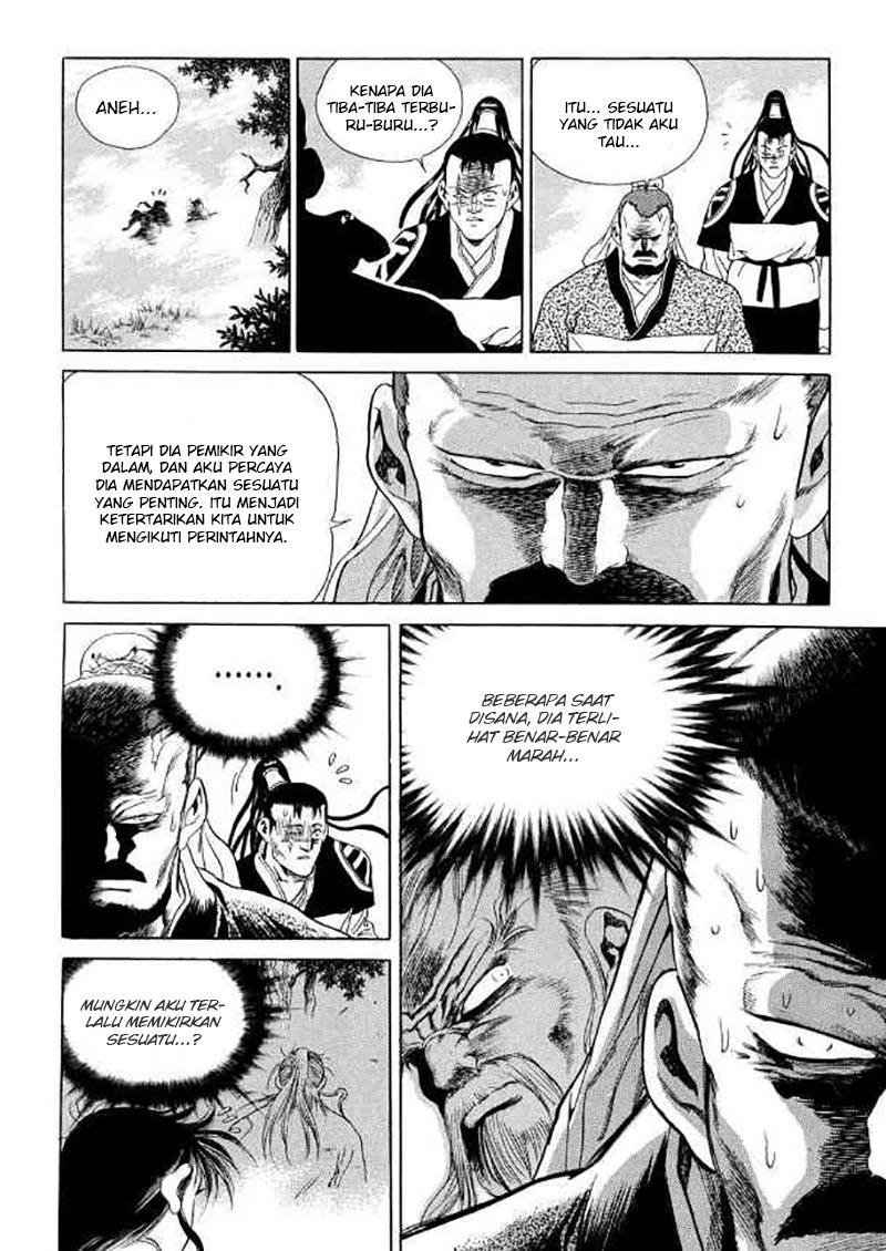 Yongbi Chapter 105 Gambar 21