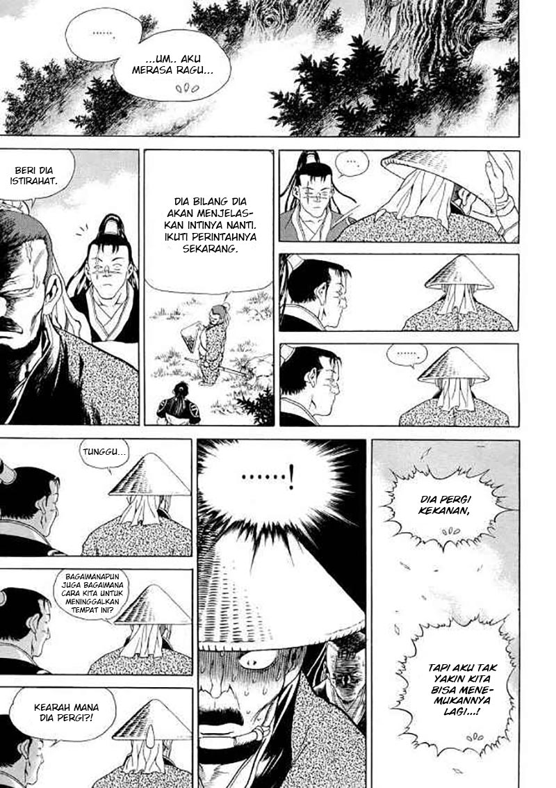 Yongbi Chapter 105 Gambar 22