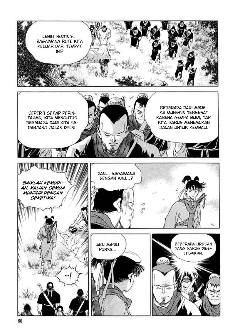 Yongbi Chapter 105 Gambar 24