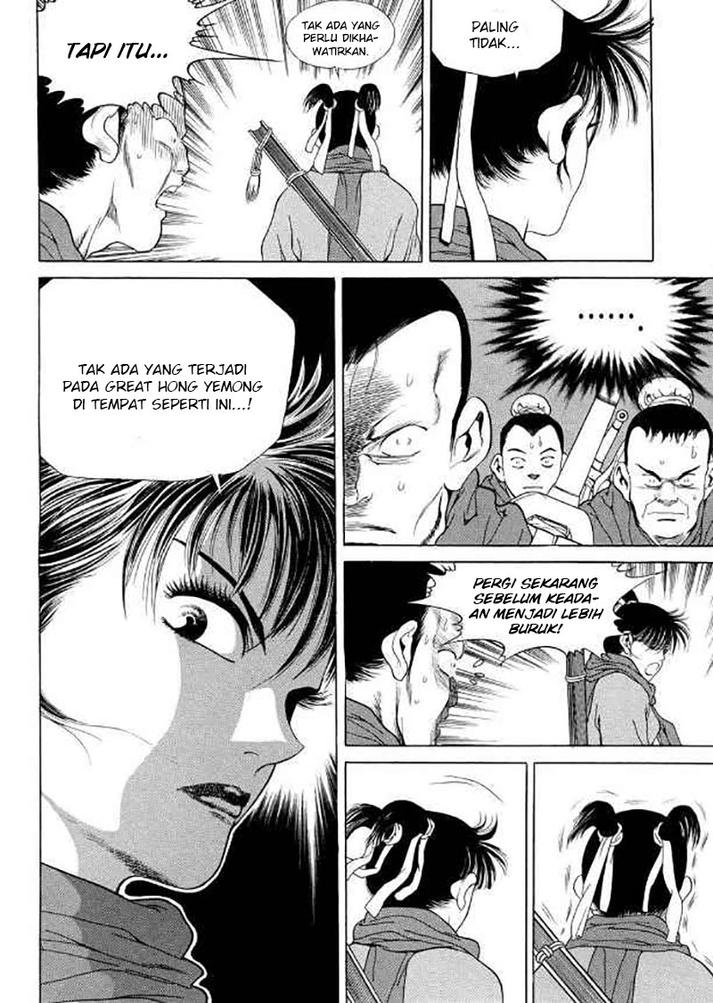 Yongbi Chapter 105 Gambar 25