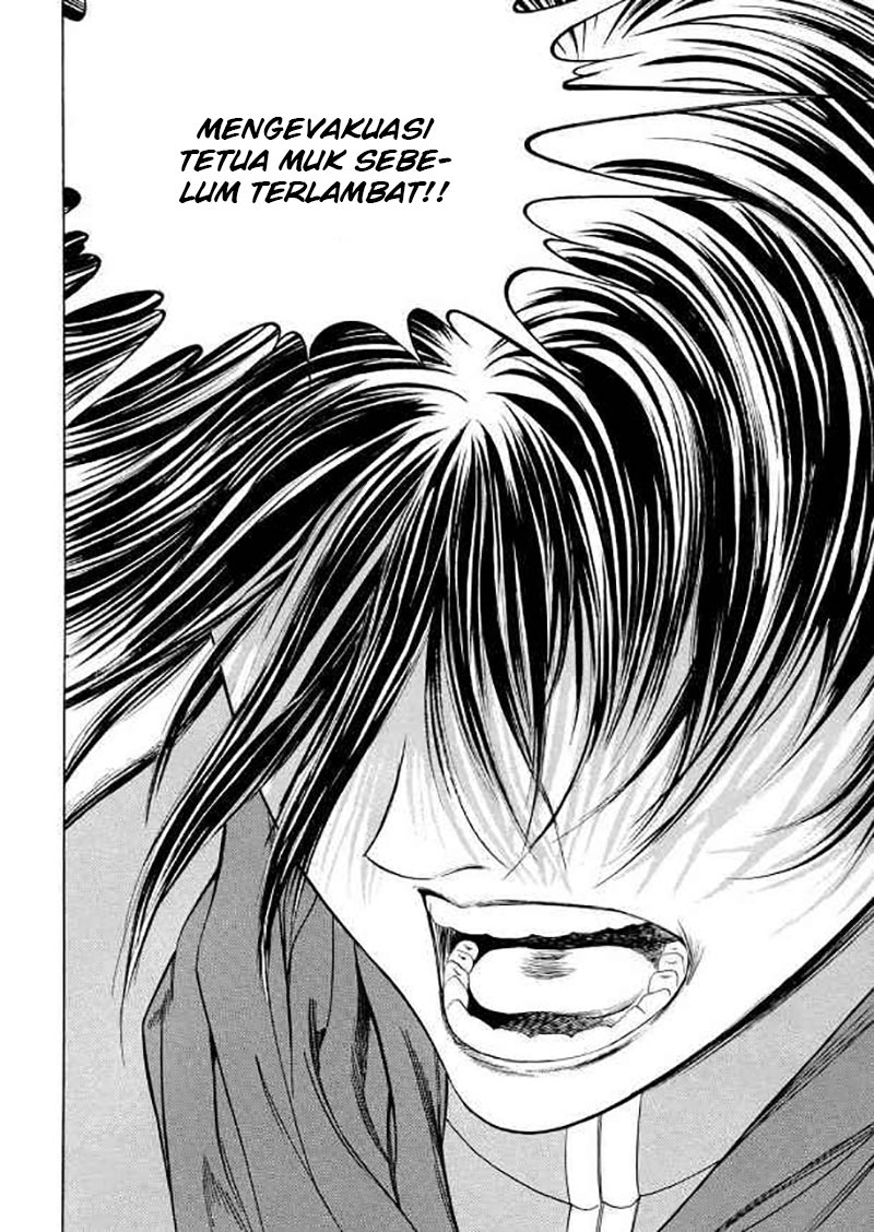 Yongbi Chapter 105 Gambar 29
