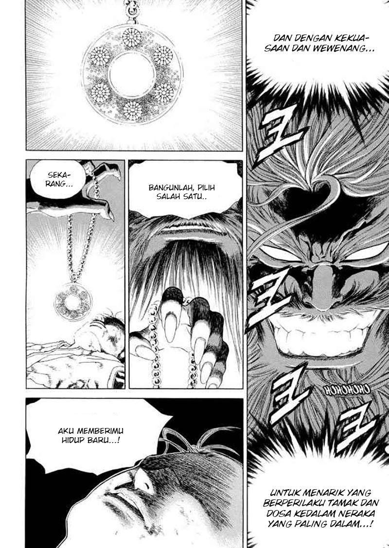 Yongbi Chapter 105 Gambar 33
