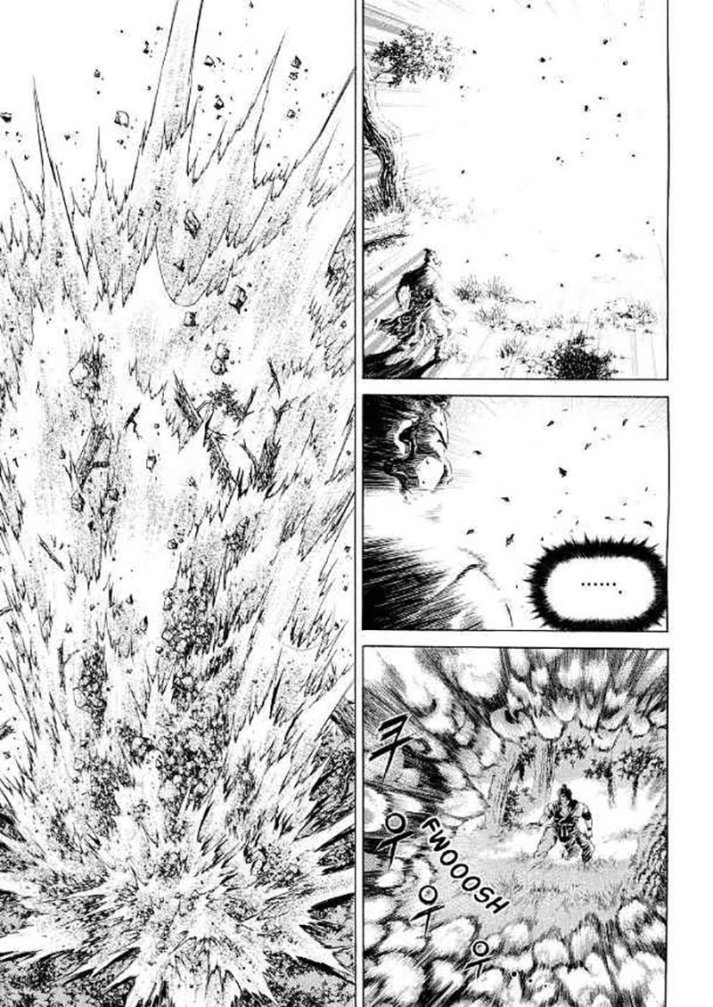 Yongbi Chapter 105 Gambar 7
