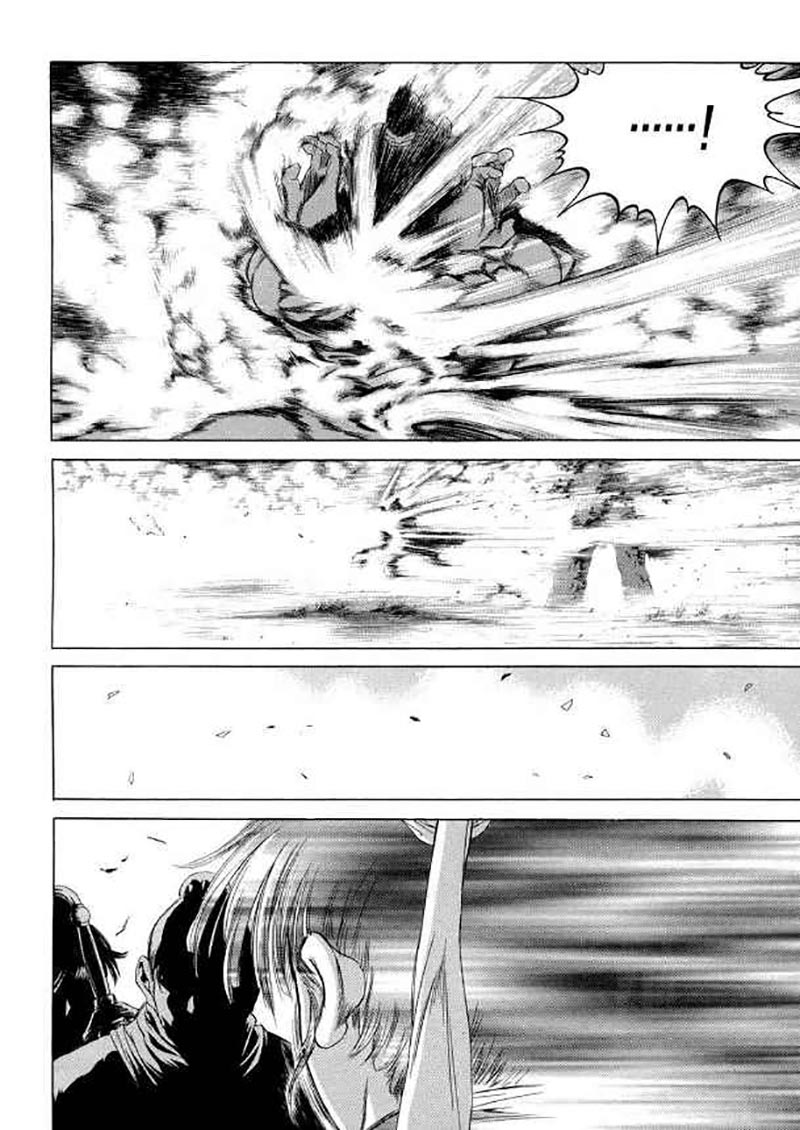 Yongbi Chapter 105 Gambar 8