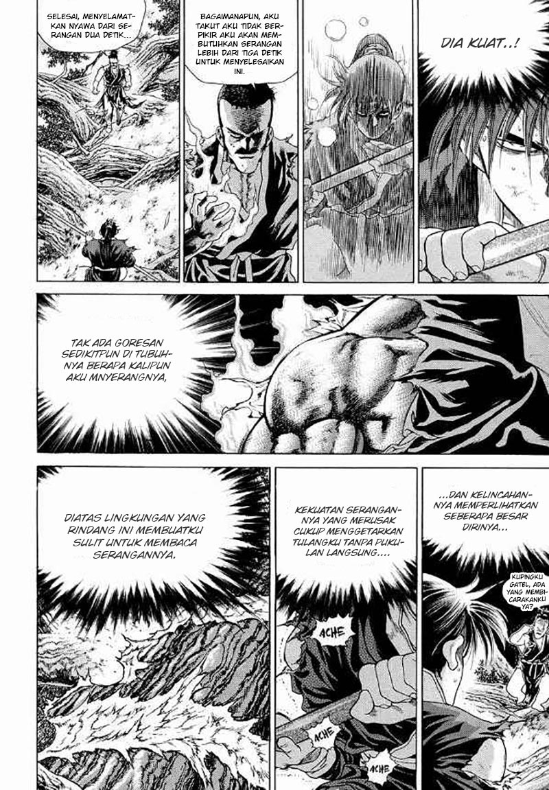 Yongbi Chapter 103 Gambar 12