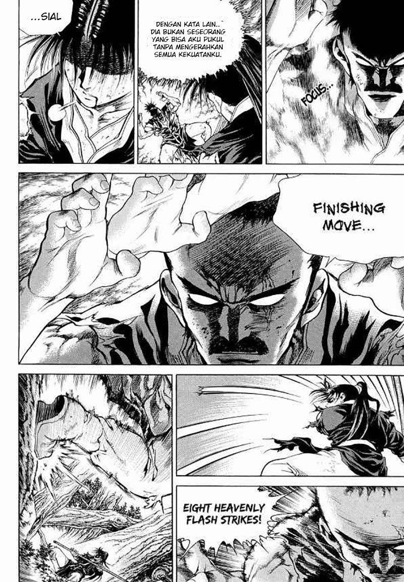 Yongbi Chapter 103 Gambar 14