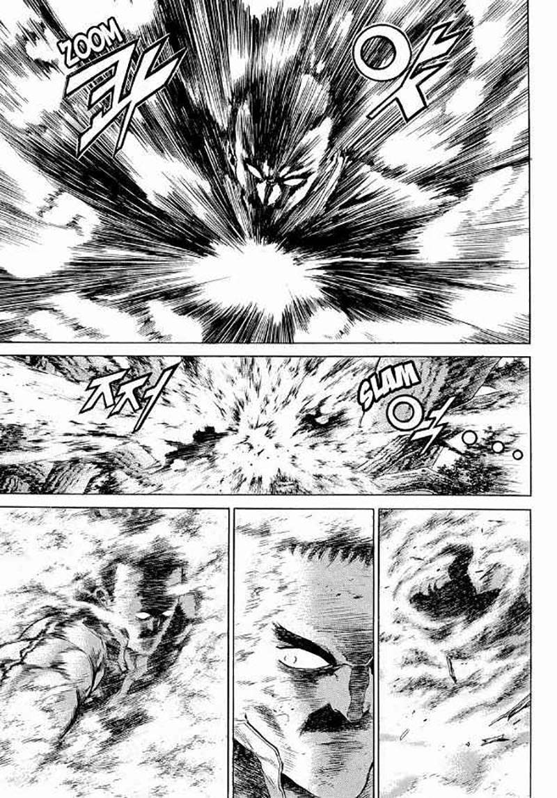 Yongbi Chapter 103 Gambar 15