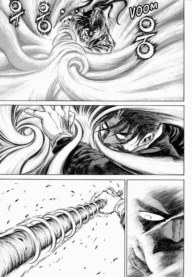 Yongbi Chapter 103 Gambar 16