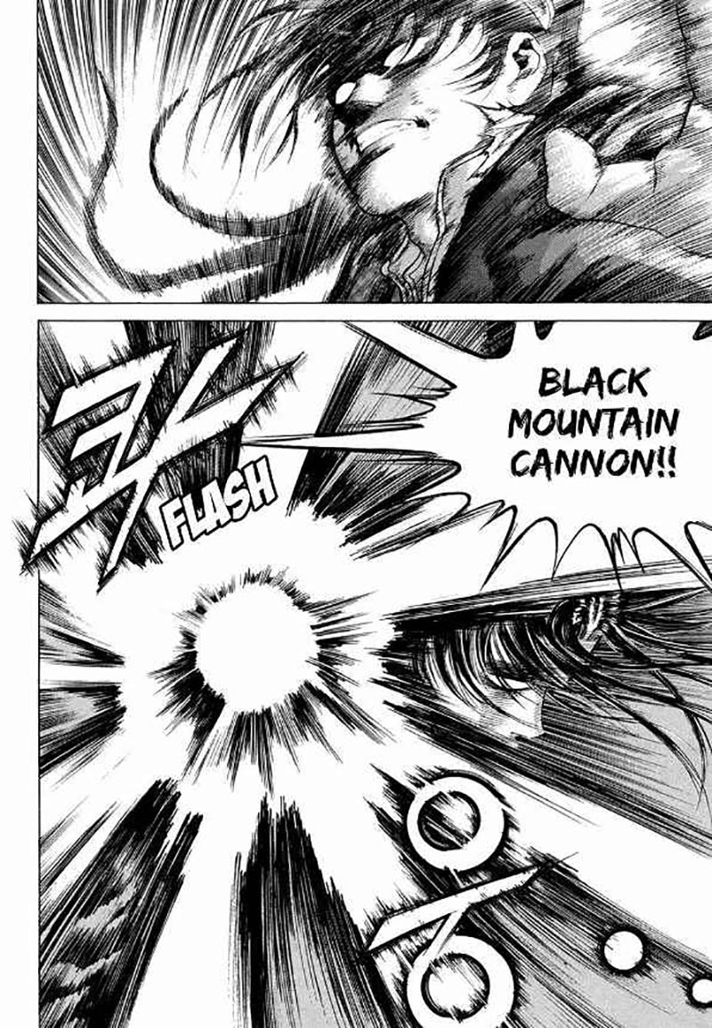 Yongbi Chapter 103 Gambar 17