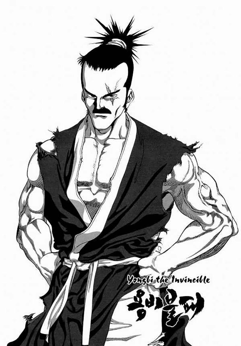 Baca  Yongbi Chapter 103 Gambar 2