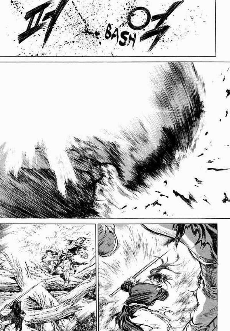 Yongbi Chapter 103 Gambar 22