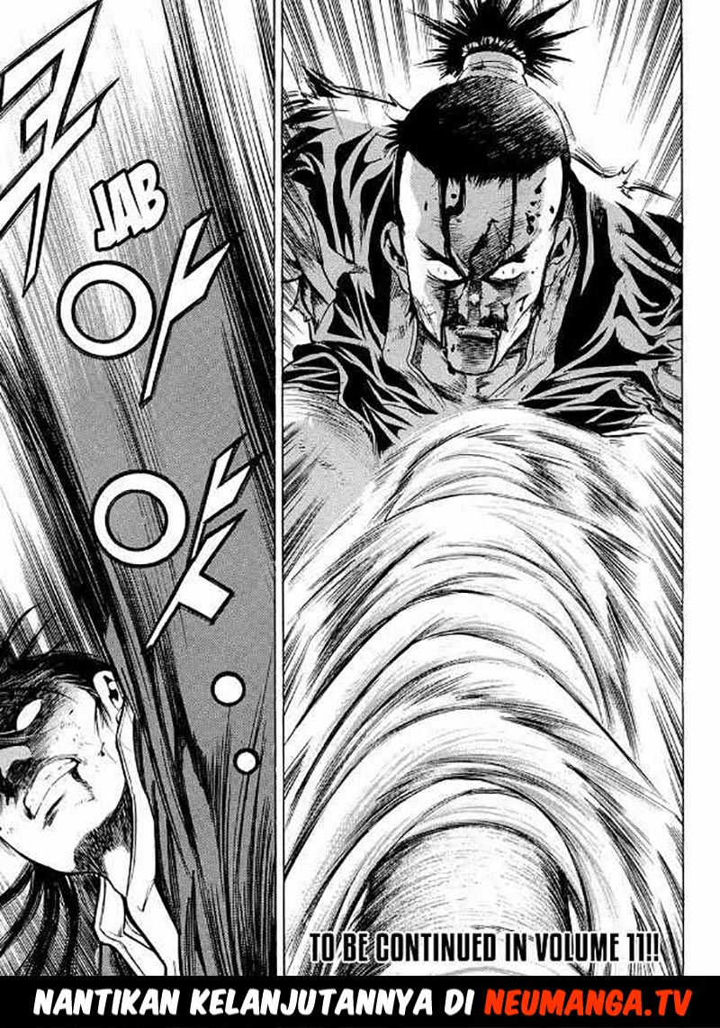 Yongbi Chapter 103 Gambar 24