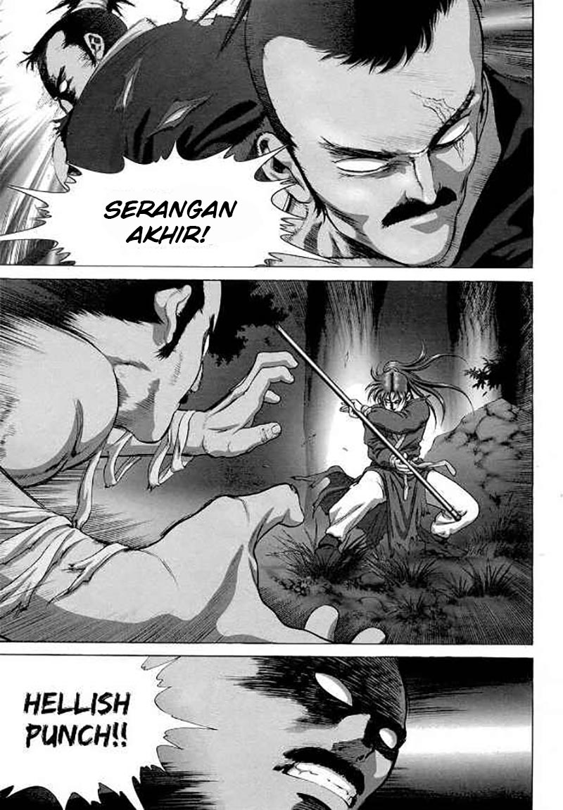 Yongbi Chapter 103 Gambar 3