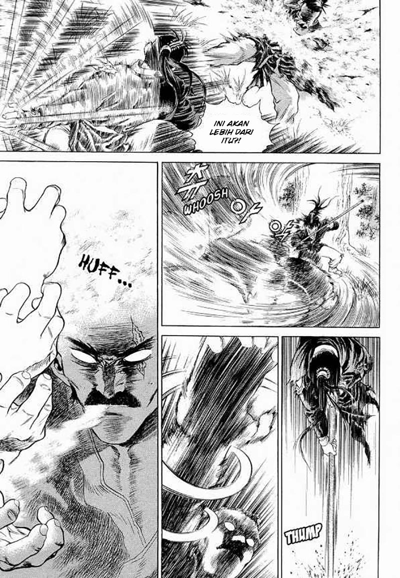 Yongbi Chapter 103 Gambar 7