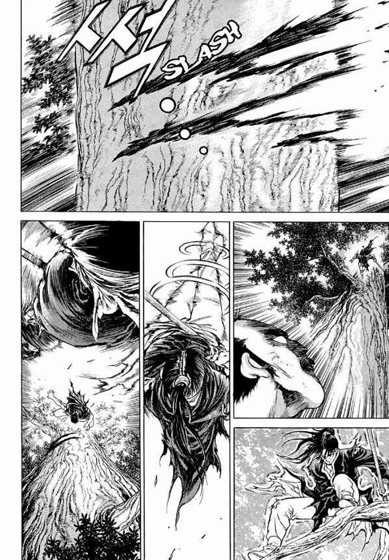 Yongbi Chapter 103 Gambar 8