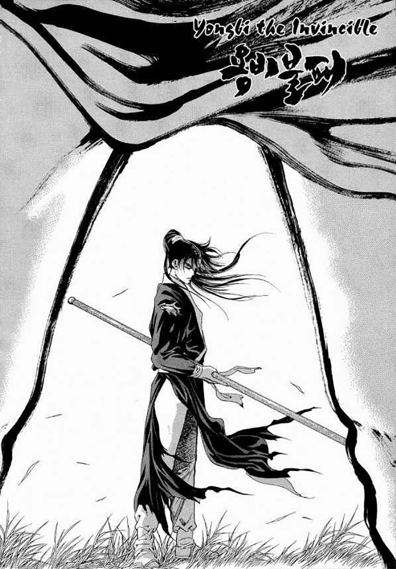 Baca  Yongbi Chapter 102 Gambar 2