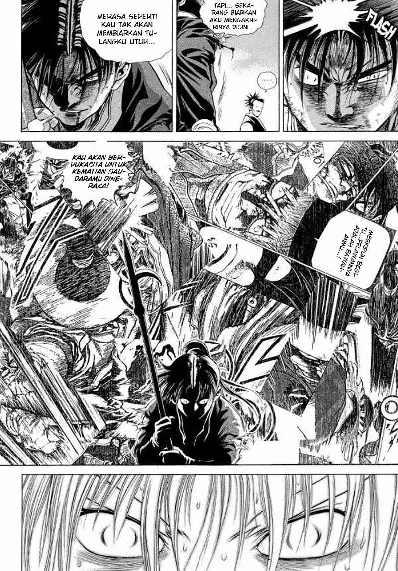 Yongbi Chapter 102 Gambar 4
