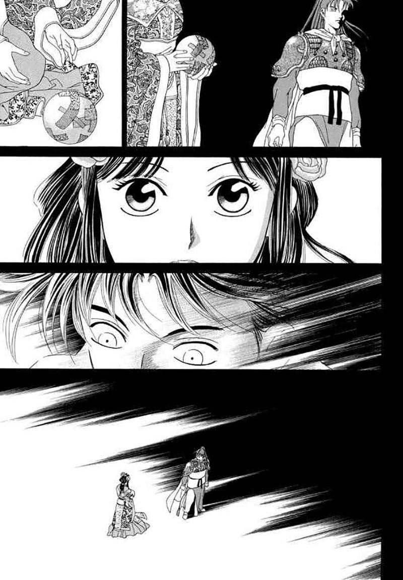Yongbi Chapter 101 Gambar 11