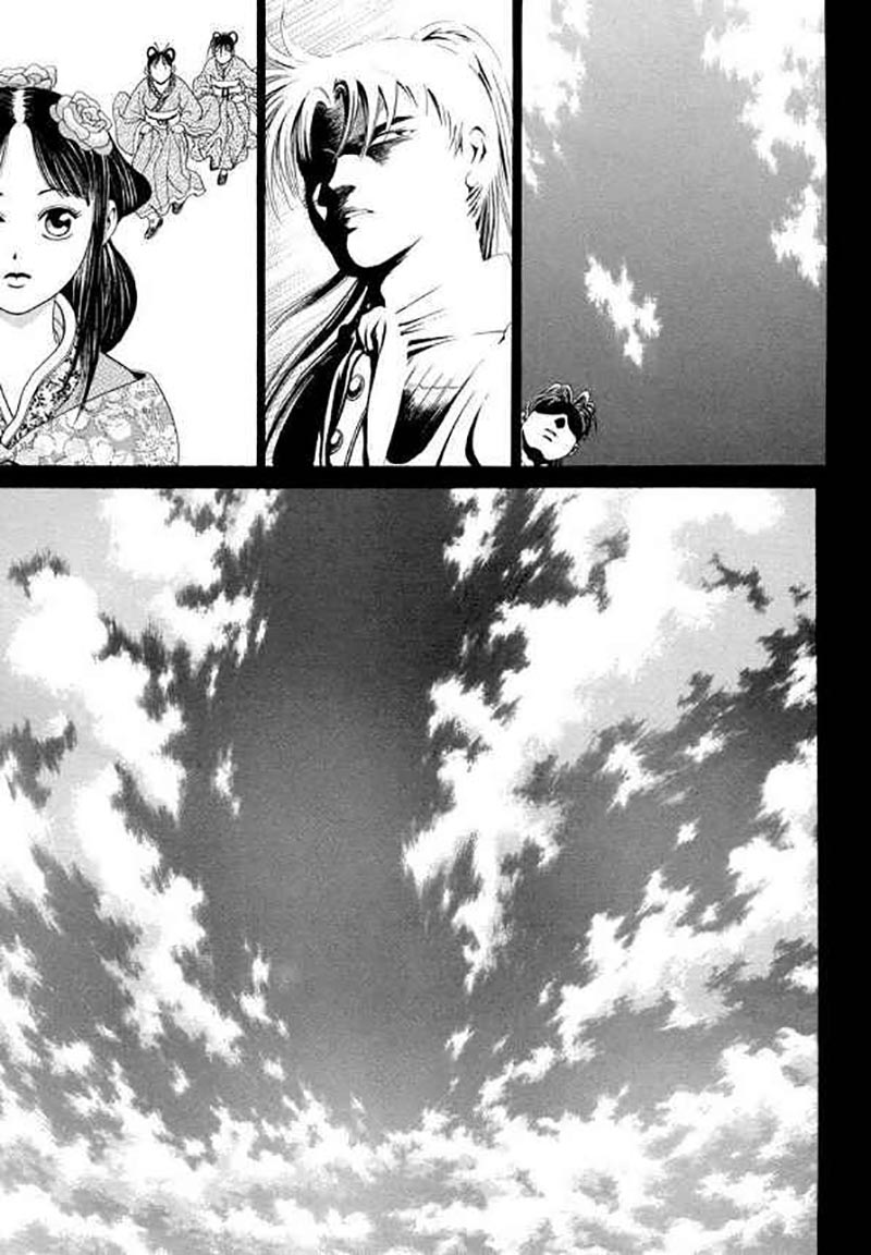 Yongbi Chapter 101 Gambar 13
