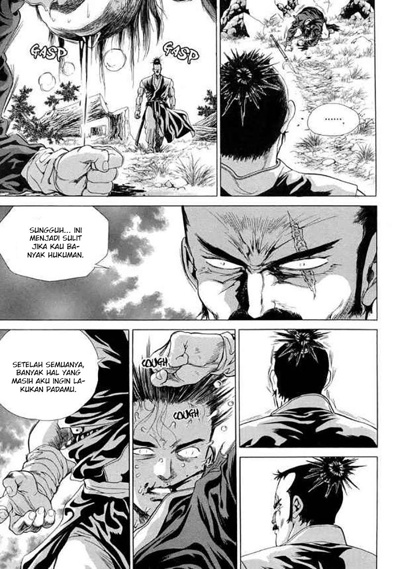 Yongbi Chapter 101 Gambar 15