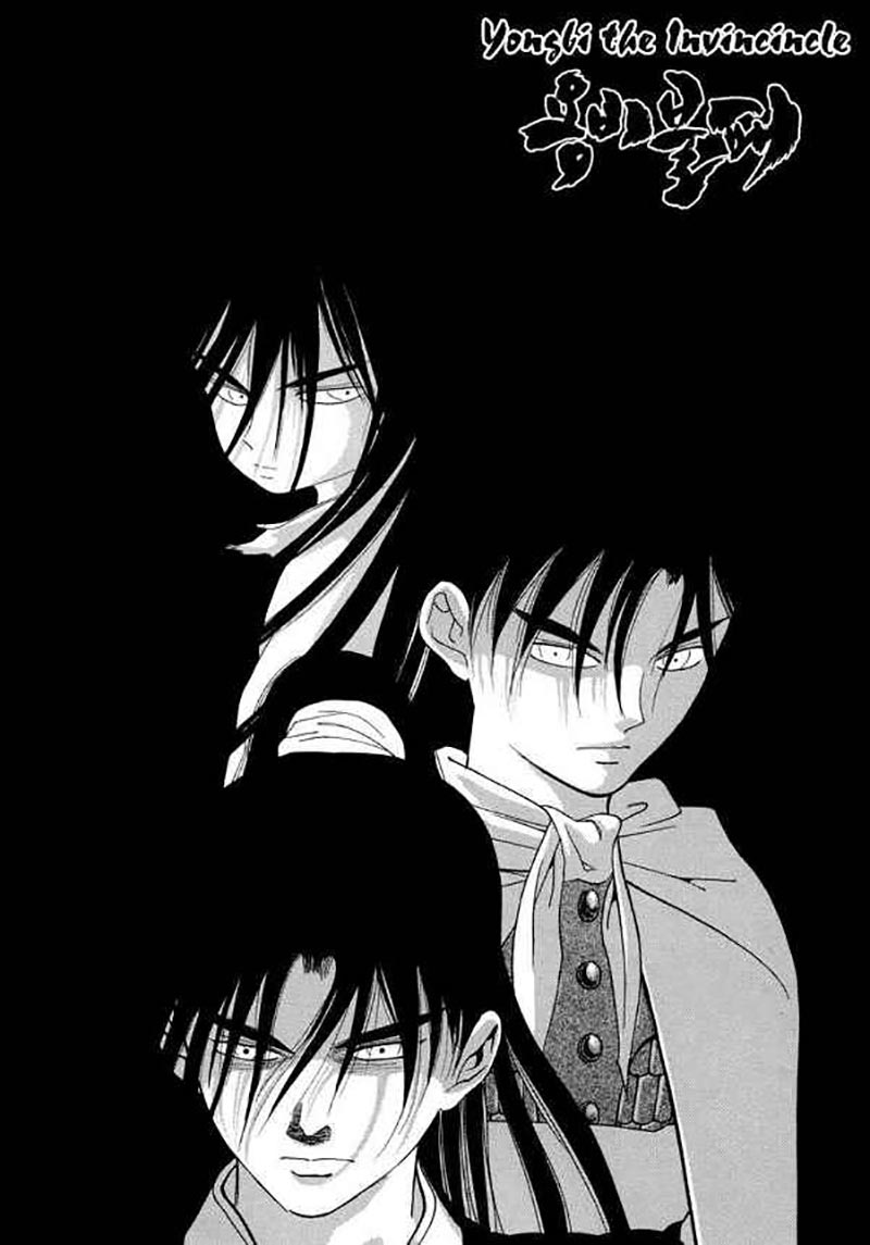 Baca  Yongbi Chapter 101 Gambar 2