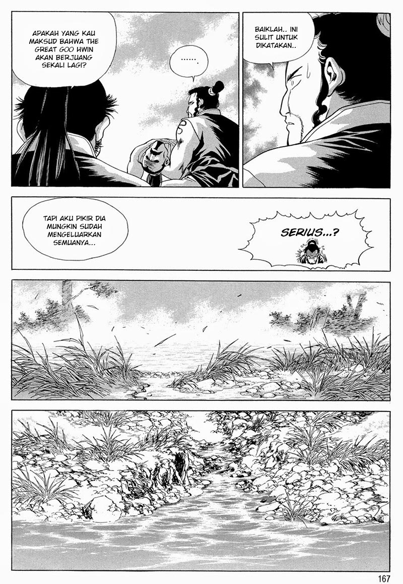 Yongbi Chapter 100 Gambar 10