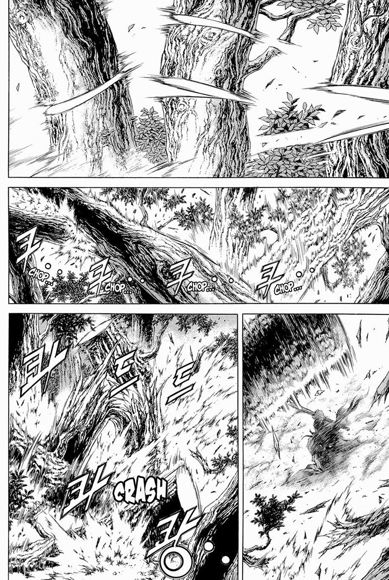 Yongbi Chapter 100 Gambar 12
