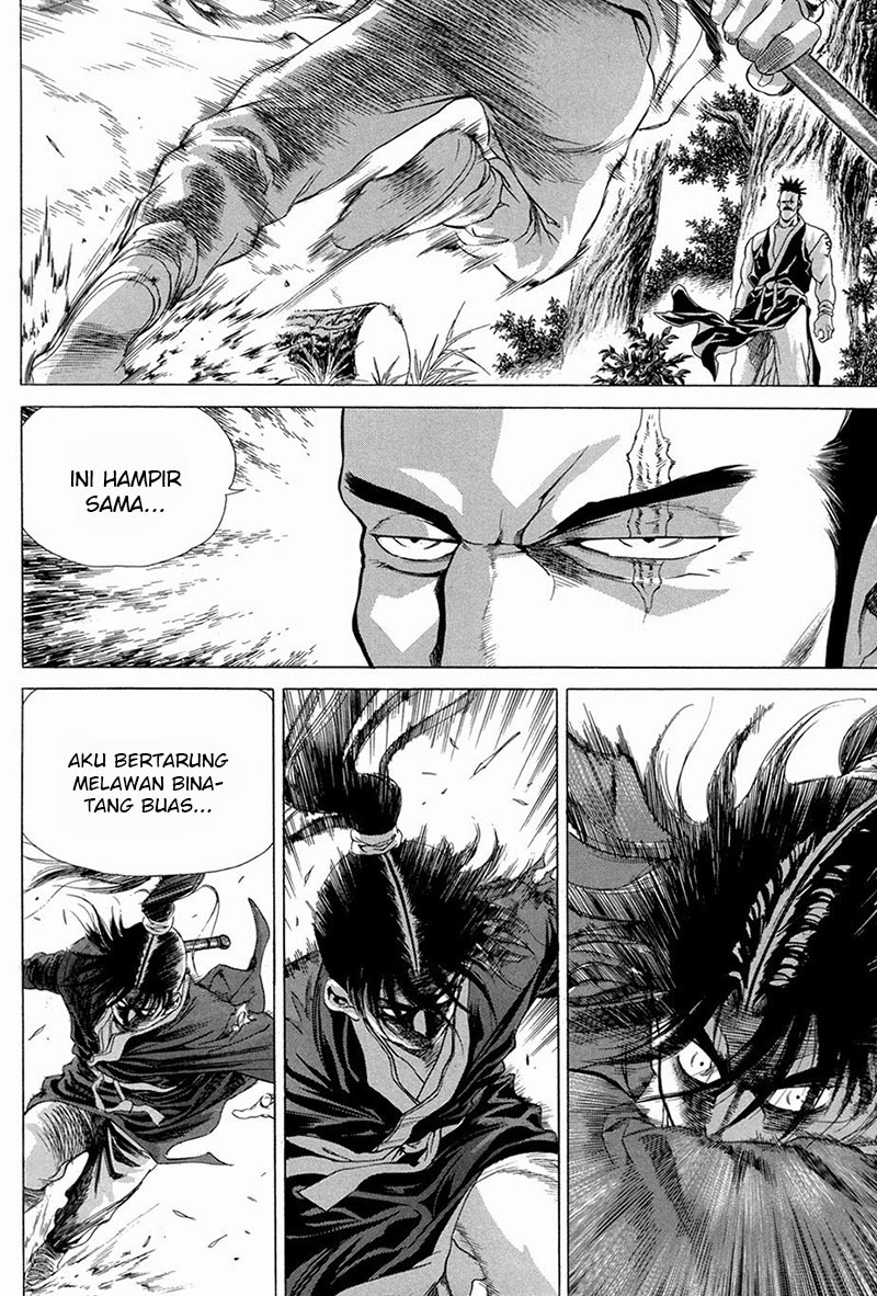Yongbi Chapter 100 Gambar 14