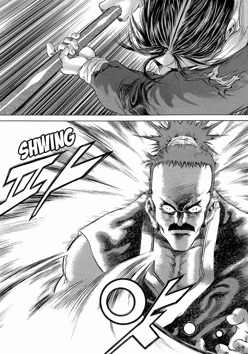 Yongbi Chapter 100 Gambar 18