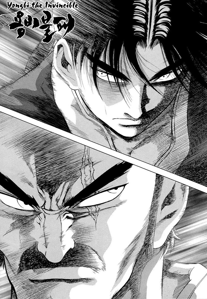 Baca Yongbi Chapter 100 Gambar 2