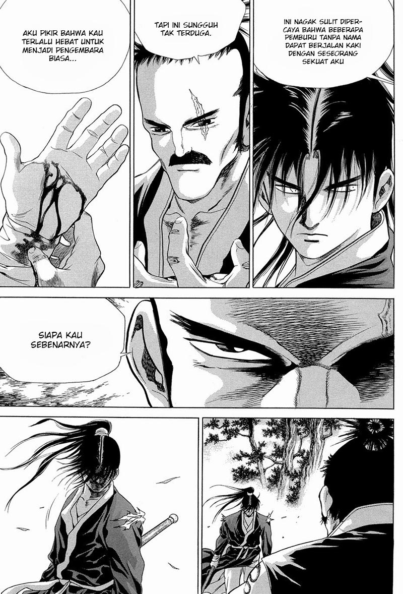 Yongbi Chapter 100 Gambar 24