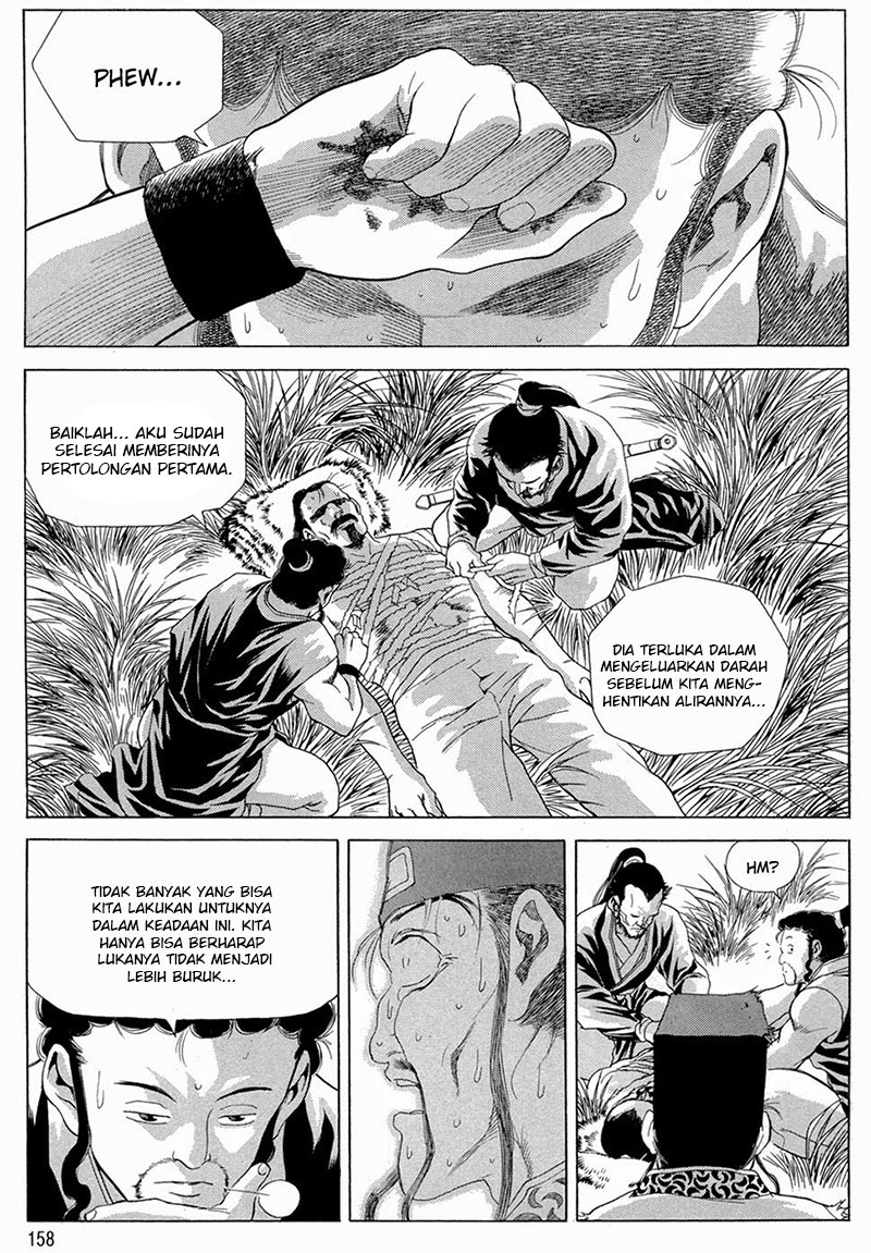 Yongbi Chapter 100 Gambar 3