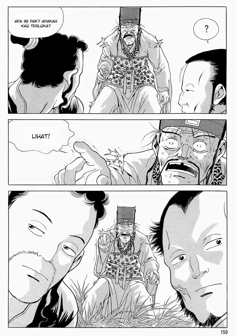 Yongbi Chapter 100 Gambar 4