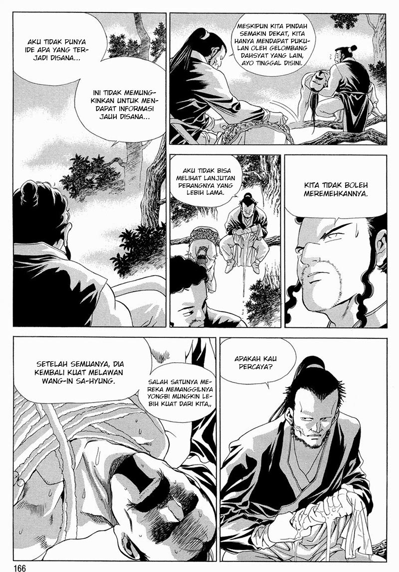 Yongbi Chapter 100 Gambar 9