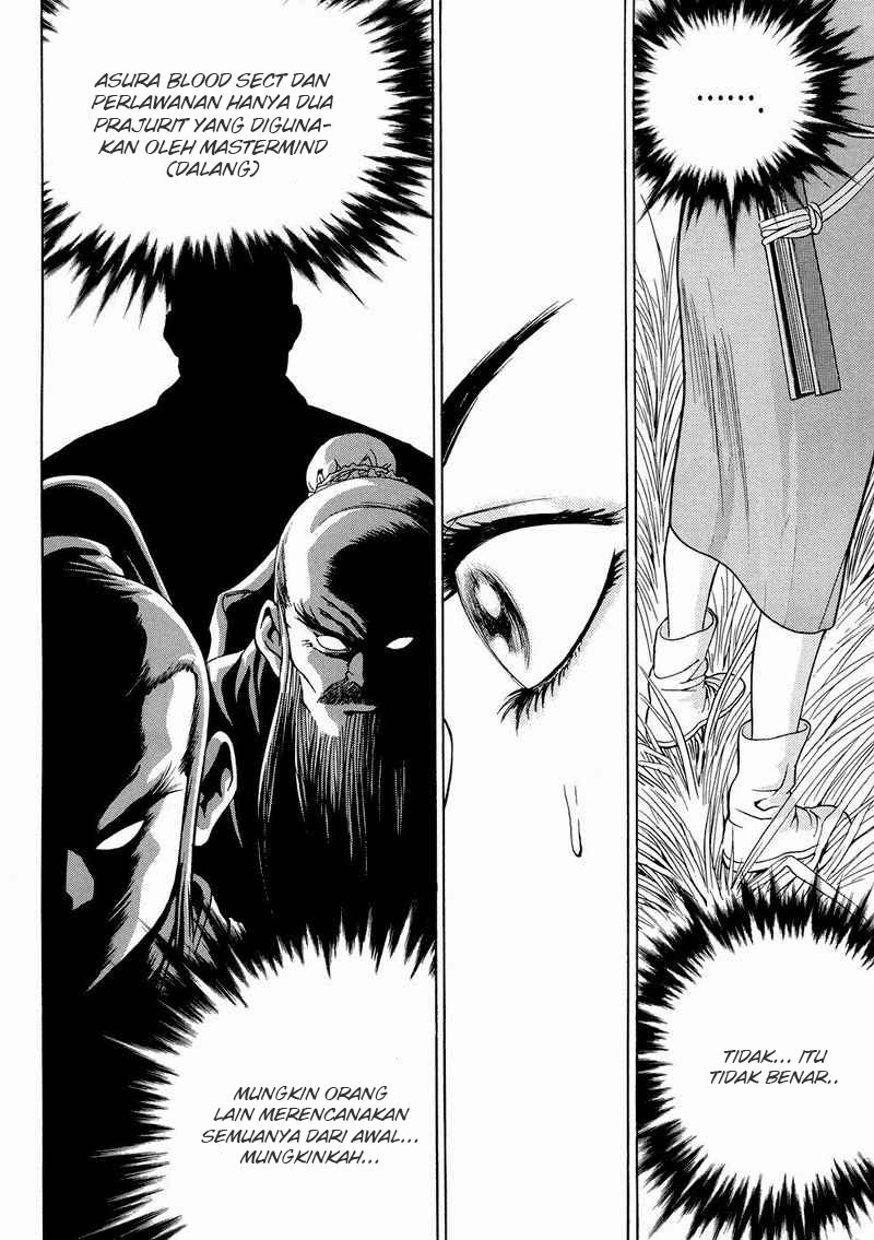 Yongbi Chapter 99 Gambar 14