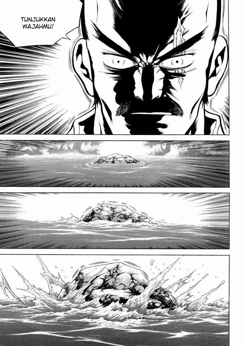 Yongbi Chapter 99 Gambar 5