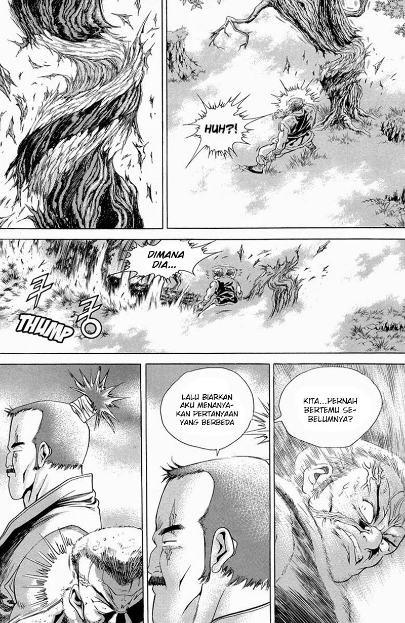 Yongbi Chapter 97 Gambar 12