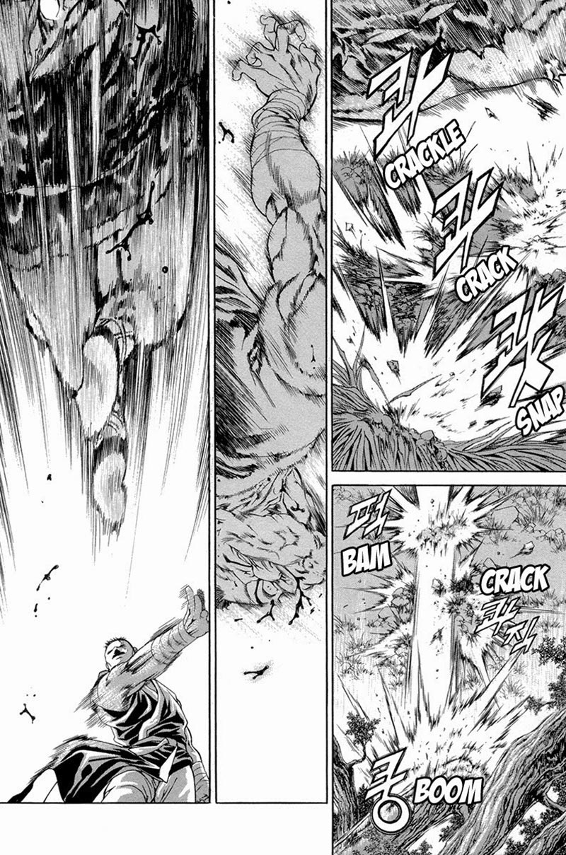 Yongbi Chapter 97 Gambar 17