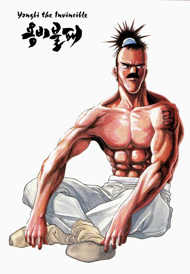 Baca Yongbi Chapter 97 Gambar 2