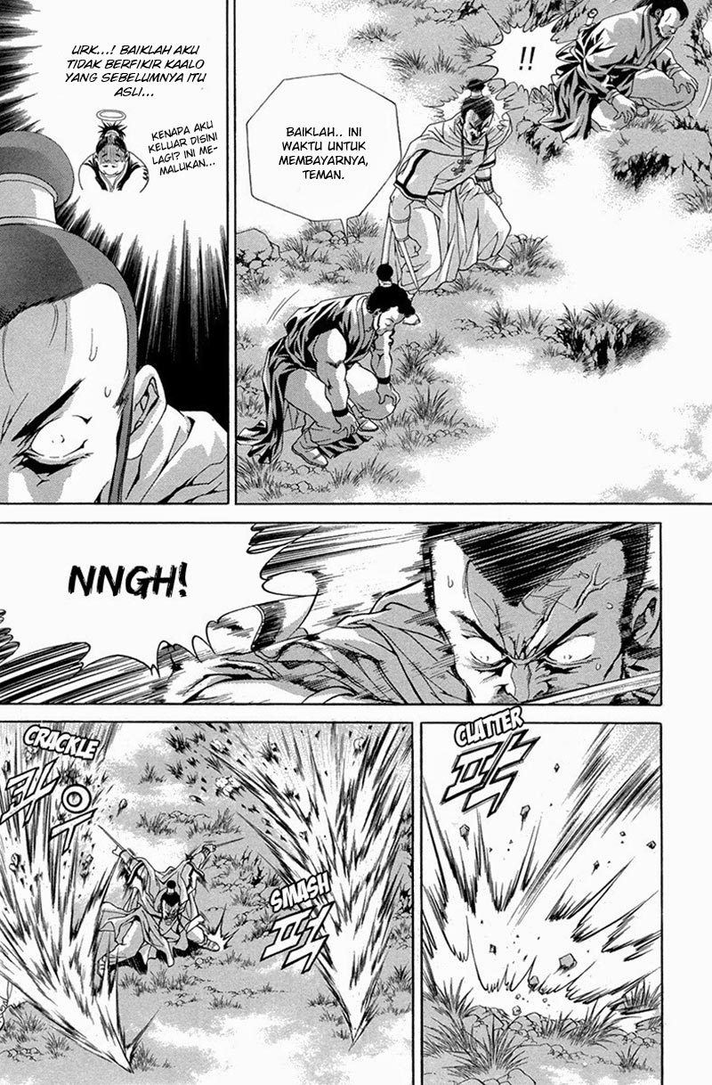 Yongbi Chapter 97 Gambar 20