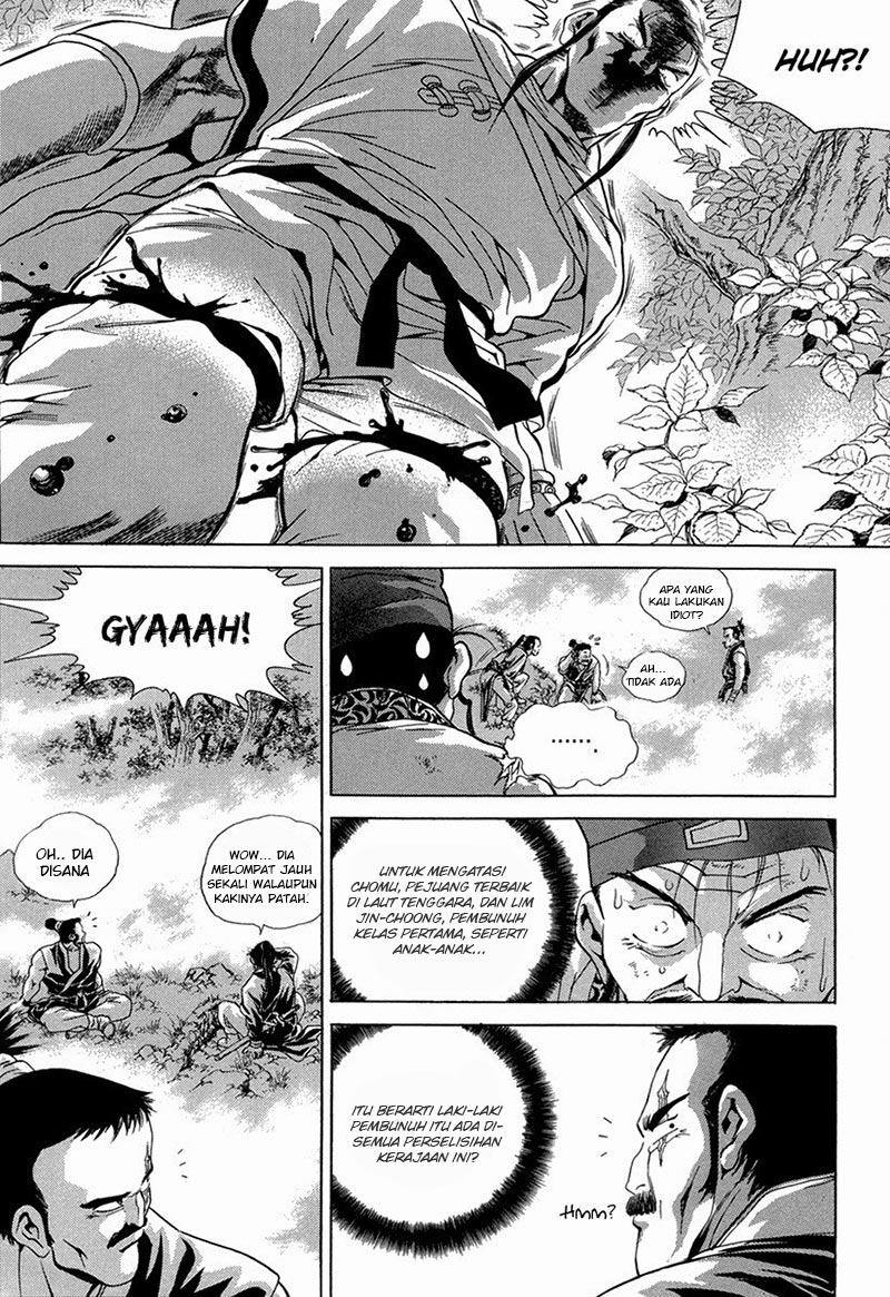Yongbi Chapter 97 Gambar 22