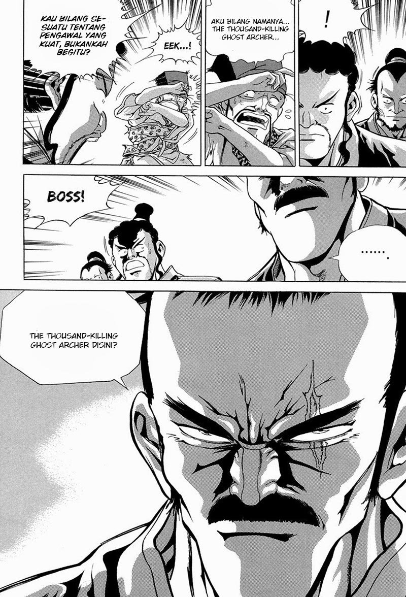 Yongbi Chapter 97 Gambar 25