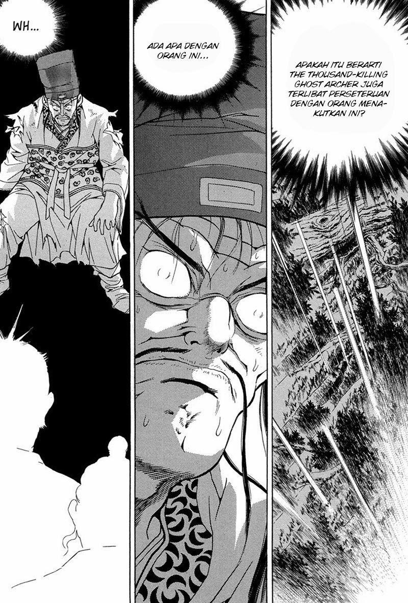 Yongbi Chapter 97 Gambar 26
