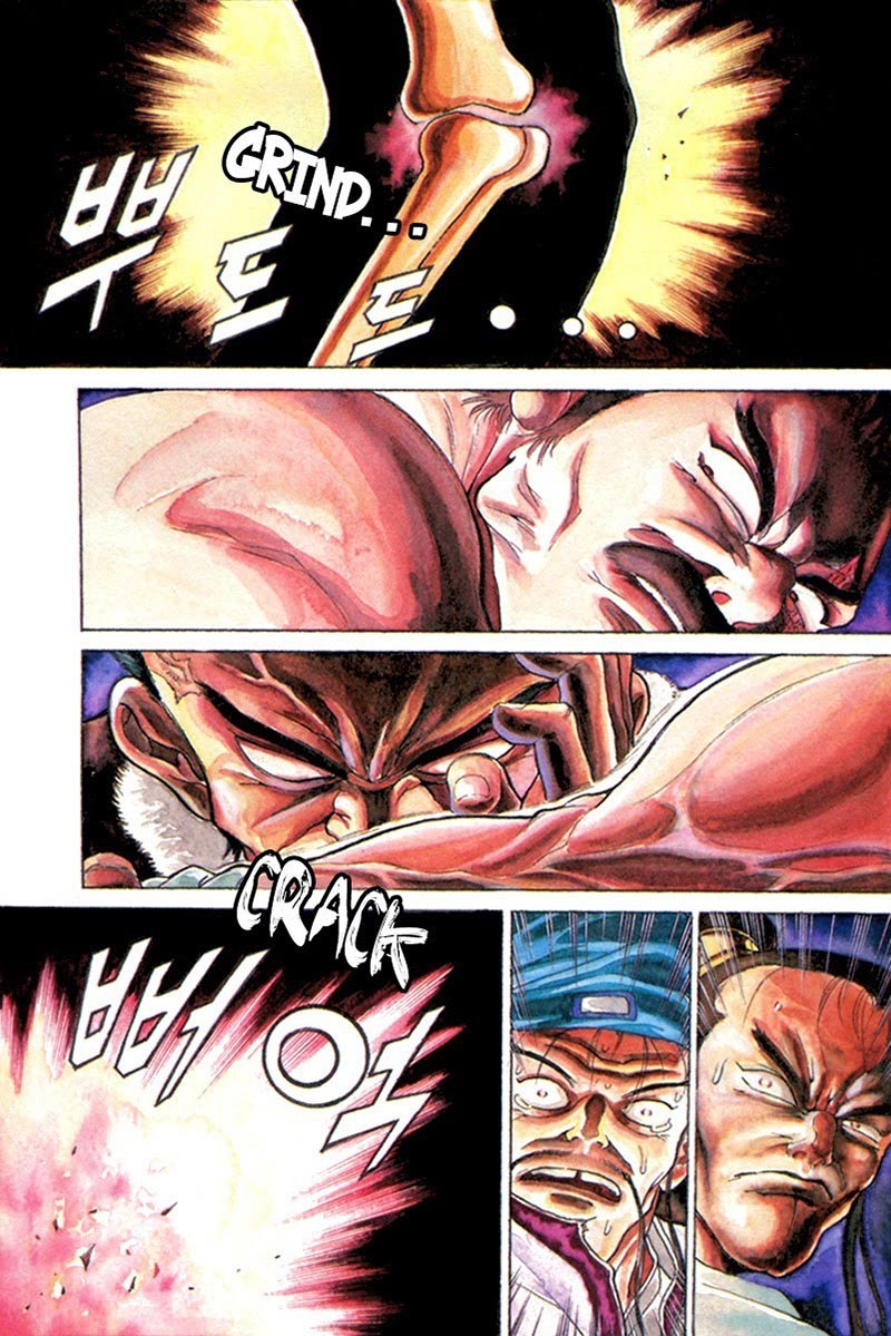 Yongbi Chapter 97 Gambar 3