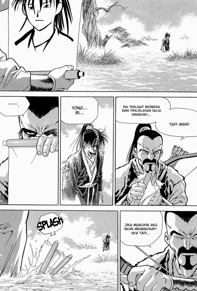 Yongbi Chapter 97 Gambar 36